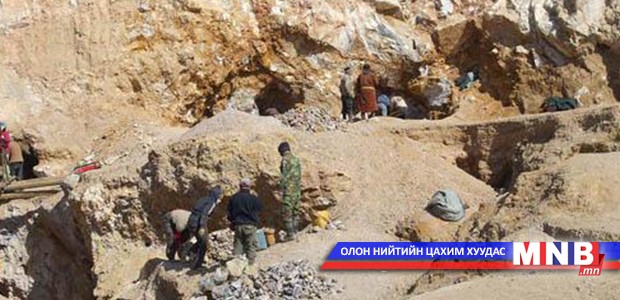Мэргэжлийн хяналтын байгууллага алт олборлогчдыг дэмжинэ