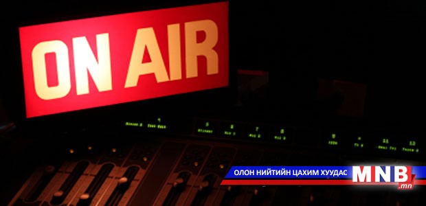 Баяр наадмыг 15 телевиз шууд дамжуулна