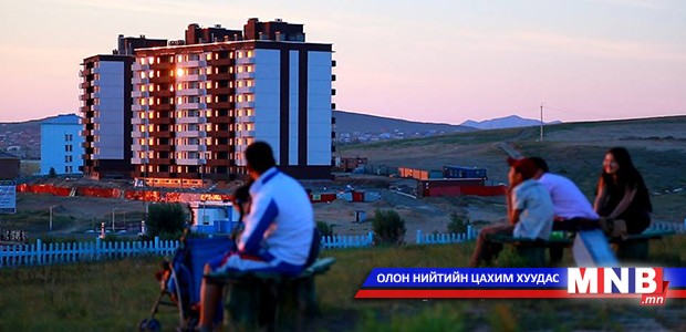 Дархан-Уул аймагт 189 айлын орон сууц ашиглалтад орлоо
