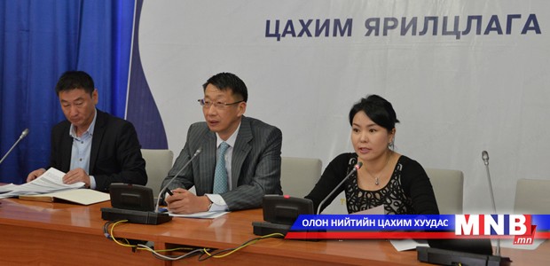 УИХ-ын гишүүн Л.Энх-Амгалан Хөвсгөл аймгийн удирдлагуудтай цахим ярилцлага хийв