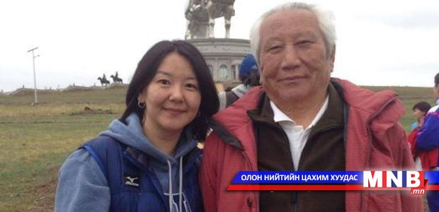 П.Тунгалаг Олон улсын олимпийн хорооны комиссын албан ёсны гишүүн болов