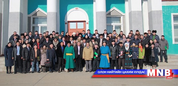 Багийн Засаг дарга нарын бүсчилсэн уулзалт боллоо