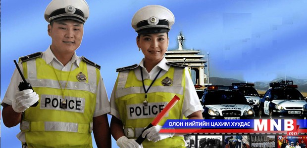 "Чадварлаг хамт олон” шалгаруулах уралдаан зарлагдлаа