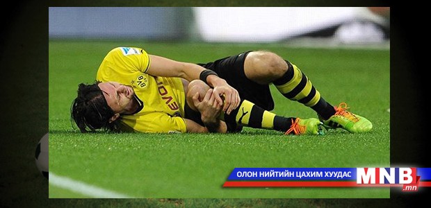 FIFA 39 сая еврогийн нөхөн олговор олгов