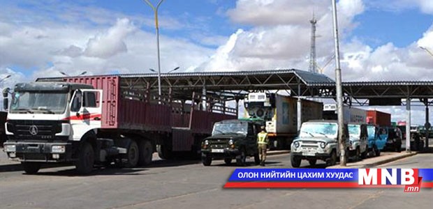 Энэ сарын 25-нд боомтын болон хот хоорондын хөдөлгөөнийг зогсооно