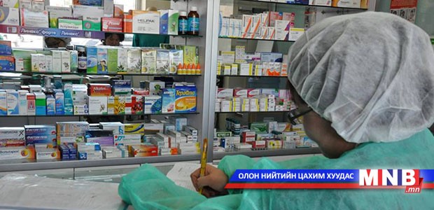 Шаардлага хангахгүй эм худалдсаар байна