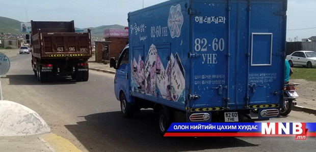 Сүү, талх тээвэрлэдэг автомашин 12:00 цаг хүртэл дугаарын хязгаарлалтгүй хөдөлгөөнд оролцоно