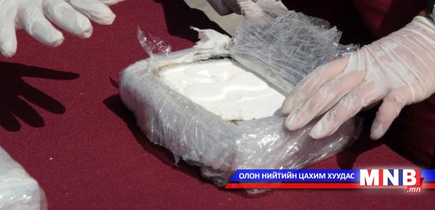Манай улс руу хар тамхи, мансууруулах бодисыг хууль бусаар нэвтрүүлэх хандлага ихэсч байна
