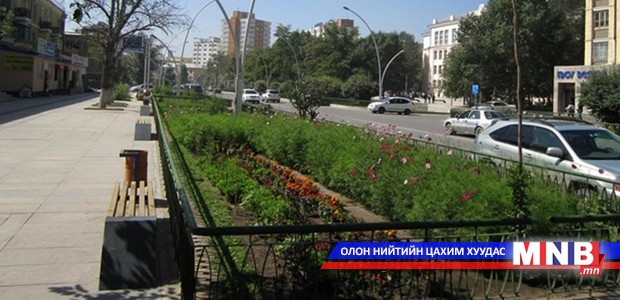 Аж ахуйн нэгжүүд тохижилтоо сайжруулсаар байна
