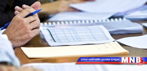 Нийслэлийн нутаг дэвсгэр дэх түүх, соёлын үл хөдлөх дурсгалыг тоолно