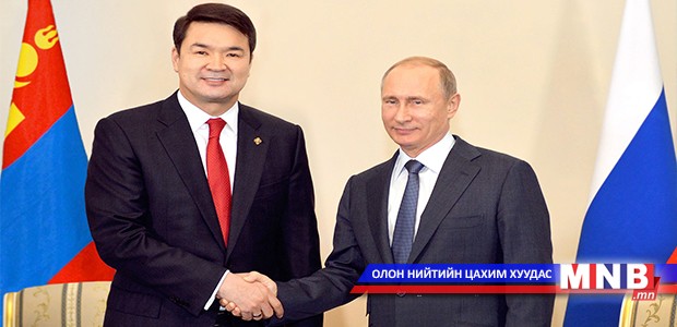 Ерөнхий сайд Ч.Сайханбилэг ОХУ-ын Ерөнхийлөгч В.В.Путинд бараалхлаа