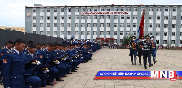 Хууль сахиулахын их сургуулийн талаар дараах арга хэмжээг авахаар боллоо