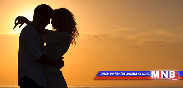 Нэг айлд дөрвөн удаа хүргэн болсон нь