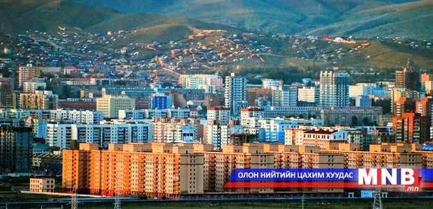 Түрээсийн орон сууц хөтөлбөр баталлаа