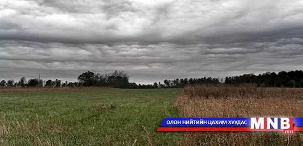 Үүлэнд зориудаар нөлөөлөх ажлыг хийж байна