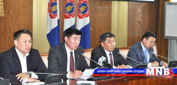 УИХ дахь МАН-ын бүлгийн ээлжит хуралдаан боллоо
