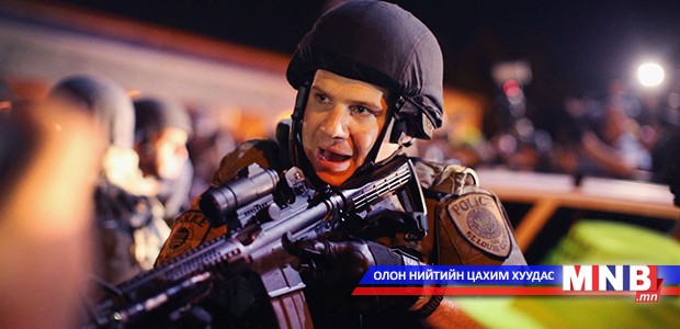 Он гарсаар 508 цагдаа амиа алджээ