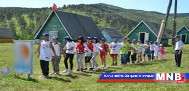 Зусланд амрах хүүхдүүдээ хордлого, халдварт өвчинд өртөхөөс сэргийлье
