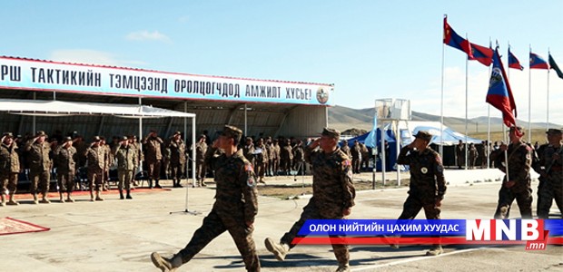 Марш тактикийн тэмцээний аваргууд өнөөдөр тодорно