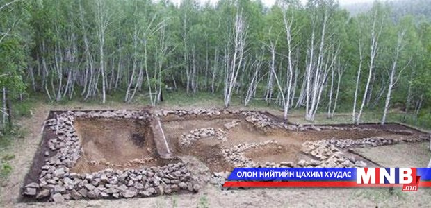 Ноён уулыг улсын тусгай хамгаалалтад авна