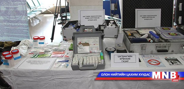 "Мансууралгүй ирээдүй" сэдэвт өдөрлөг боллоо