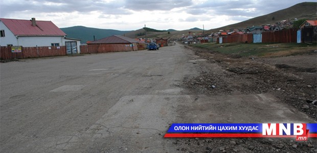 Шаргаморьтын амны замыг өнөөдөр 22:00 цагаас түр хаана