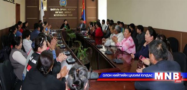 Зайсангийн уугуул иргэд газрын гэрчилгээтэй болно