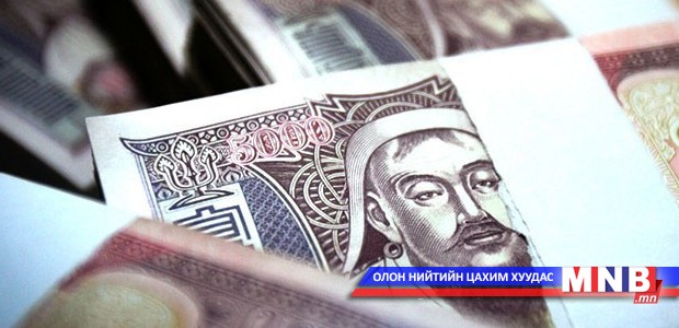 Мөрдөн байцаалтын шатанд 577 сая 300 мянган төгрөгийн хохирлыг нөхөн төлүүлэв