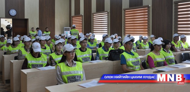 84 оюутан цагдаа ажиллаж эхэллээ