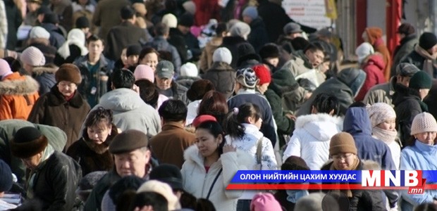 Шинээр бий болж байгаа ажлын байрны чанарт анхаарах шаардлагатай байна