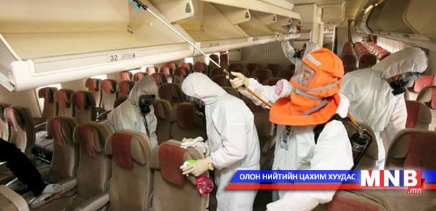 БНСУ-д зорчих хүмүүсийг сэрэмжтэй байхыг анхааруулж байна