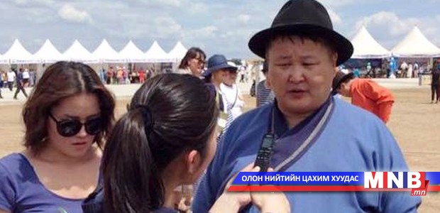 М.Чинболд: “Иргэдийн баяр”-ын үйл ажиллагааг дан ганц баяр наадам гэж ойлговол өрөөсгөл болно