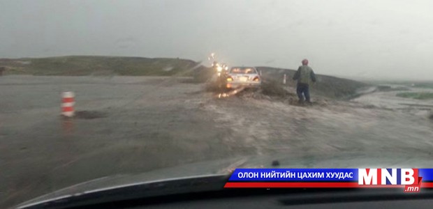 Ховд аймагт болсон үерийн улмаас 4 хүн амь эрсэджээ