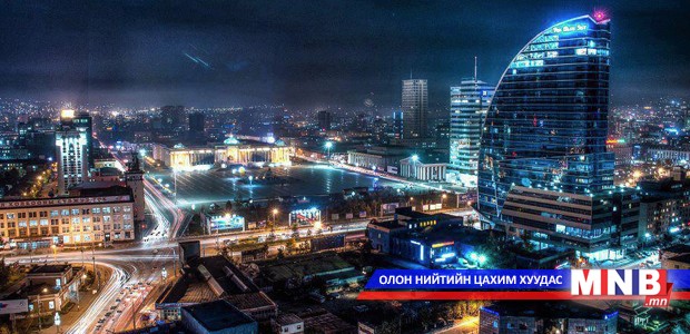 Энэ зун нийслэлд зохион байгуулах соёл урлагийн томоохон арга хэмжээнүүд
