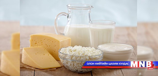 Сүү, сүүн бүтээгдэхүүний ариун цэвэрт анхаарахыг сануулав