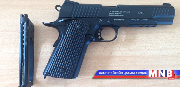 Хийн гар буу хууль бусаар улсын хил нэвтрүүлэхийг завджээ