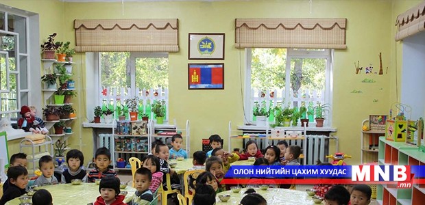 Нийслэлд шинээр байгуулагдсан цэцэрлэгүүдэд улсын дугаар, тусгай зөвшөөрөл олголоо