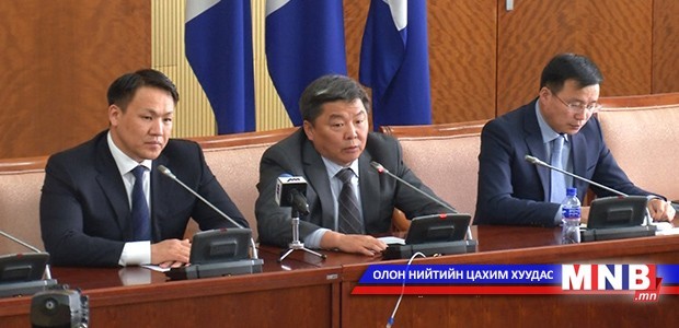 Гацууртын ордын хэлэлцэх асуудлыг хойшлууллаа