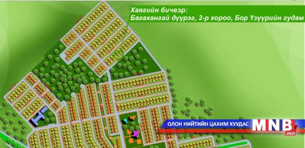 Газар өмчлөлийн эрх баталгаажуулах хугацааг энэ сарын 5-ныг хүртэл сунгав
