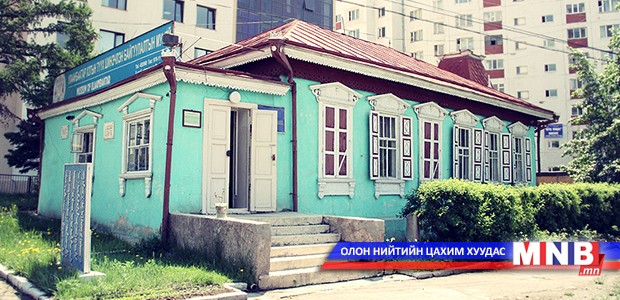 Нийслэлд Соёлын өвийн үл хөдлөх дурсгалд хамаарах 10 гаруй барилга бий