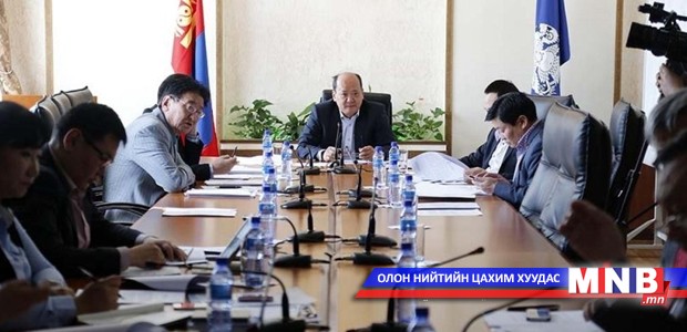 НИТХ-ын Тэргүүлэгчид даваа гарагт хуралдана