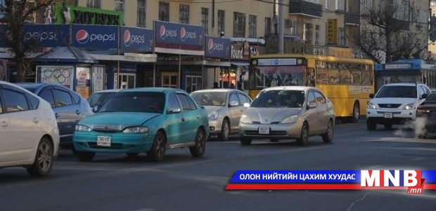 Татвараа хугацаандаа төлөөгүй жолооч нар татвараа төлөх боломжтой