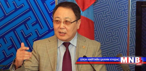 Гадаадын 13 улсад манай 103 иргэн ял эдлэж байна