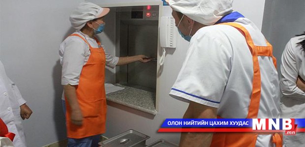 Хоол зөөвөрлөх лифттэй боллоо