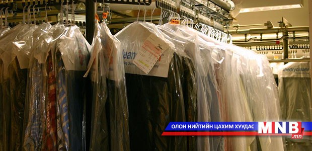 Хими цэвэрлэгээ, угаалгын газрууд долоодугаар сарын 10–нд ажиллаад амарна