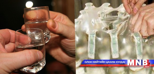 Хуурамч архи худалдан авахгүй байхыг анхааруулав