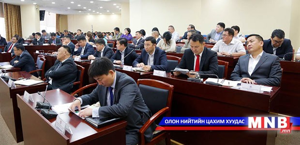 Хариуцлагатай жижүүр гаргаж, ажиллахыг үүрэг болгов