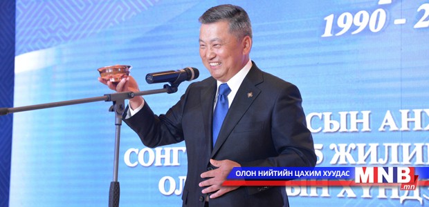 УИХ-ын дарга З.Энхболд: Сонгуулийн ардчиллын олон жилийн түүх, уламжлалттай улс орнуудтай эн зэрэгцэн алхаж байгаадаа баяртай байна
