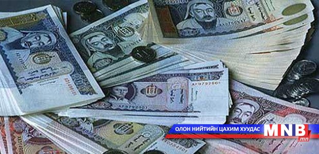Төрийн албан хаагчдын цалинг төсвийн тодотголоор нэмнэ
