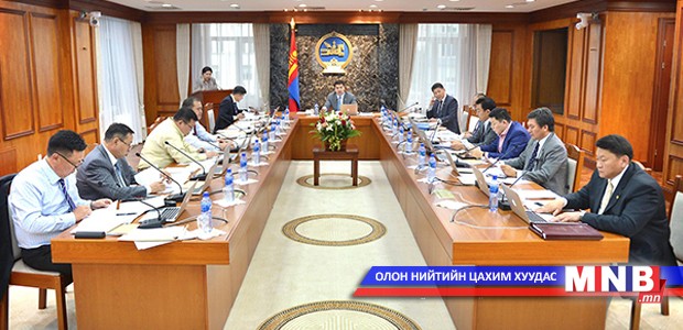 Засгийн газрын ээлжит хуралдаан боллоо